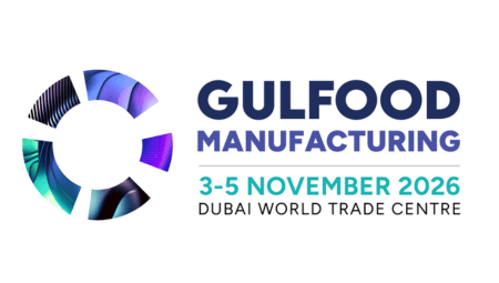 Gulfood Manufacturing 2026